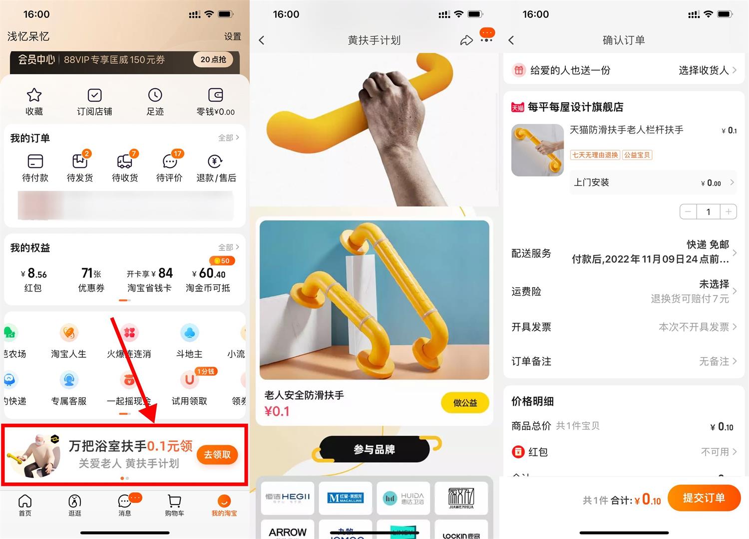 1666598722670954.jpg QQ图片20221024160451.jpg