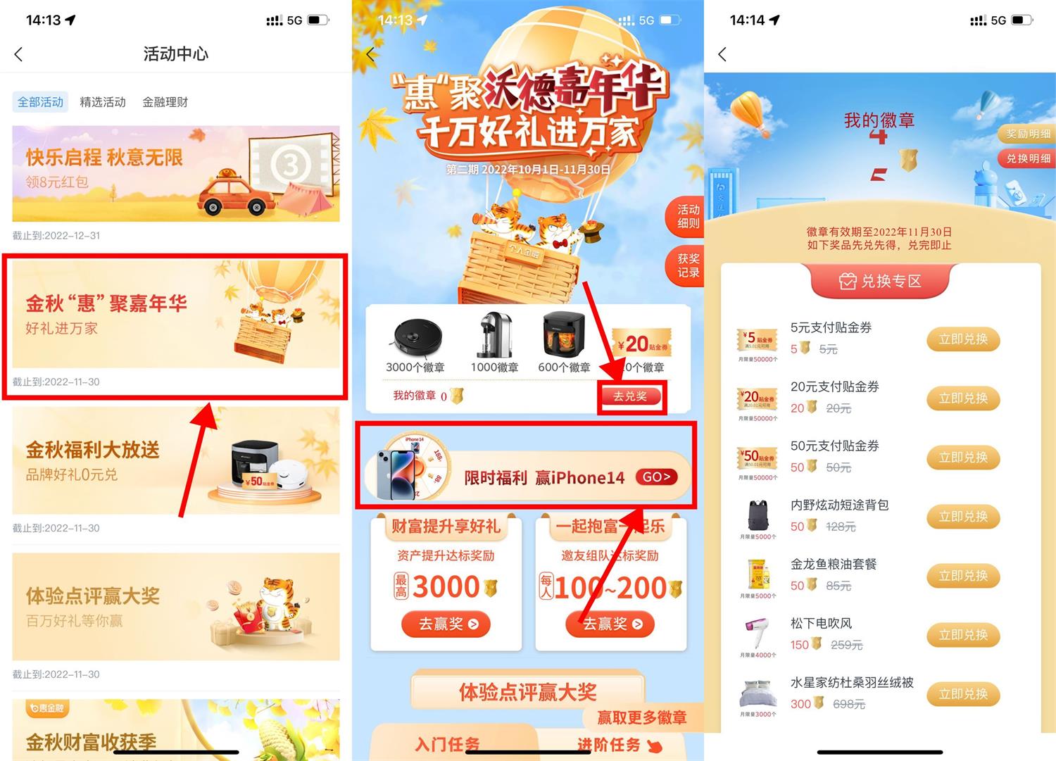 1666679496881622.jpg QQ图片20221025143053.jpg