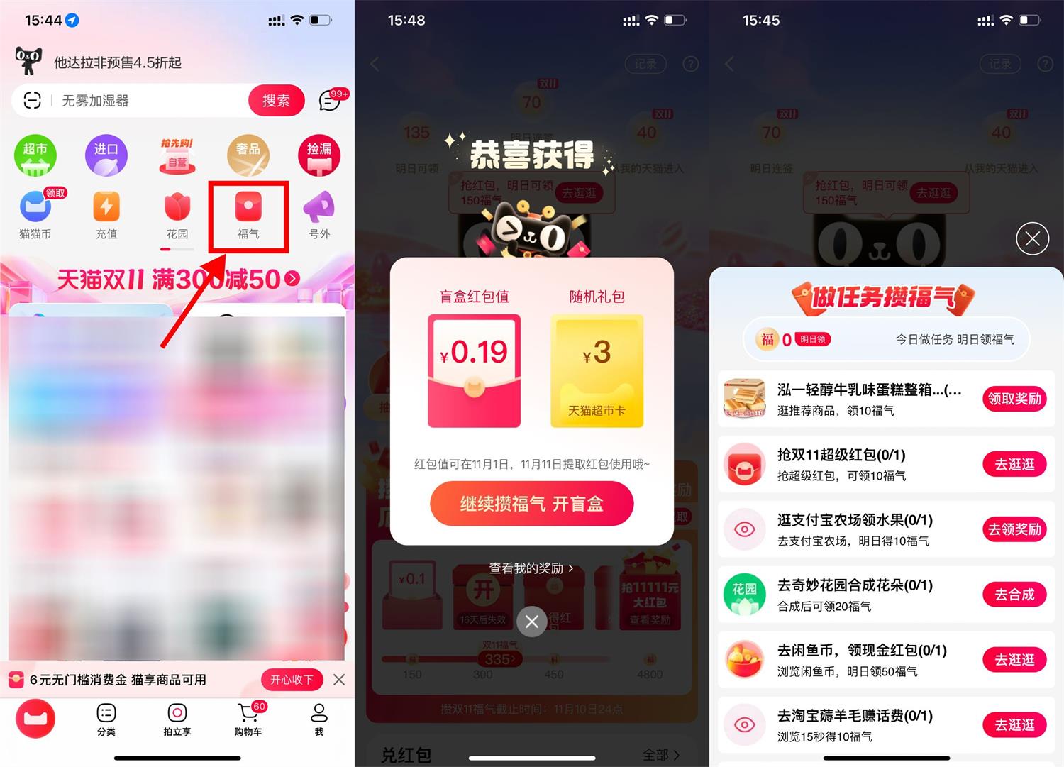 1666684526297085.jpg QQ图片20221025155457.jpg