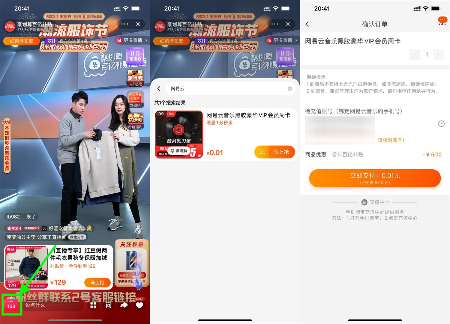 1666788310649720.jpg QQ图片20221026204447.jpg