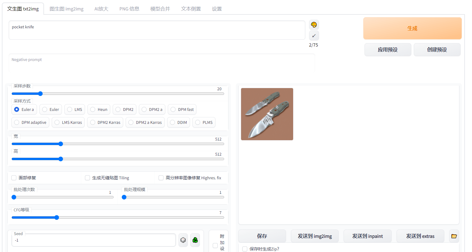 1666840101885919.png 2022-10-27_105310.png