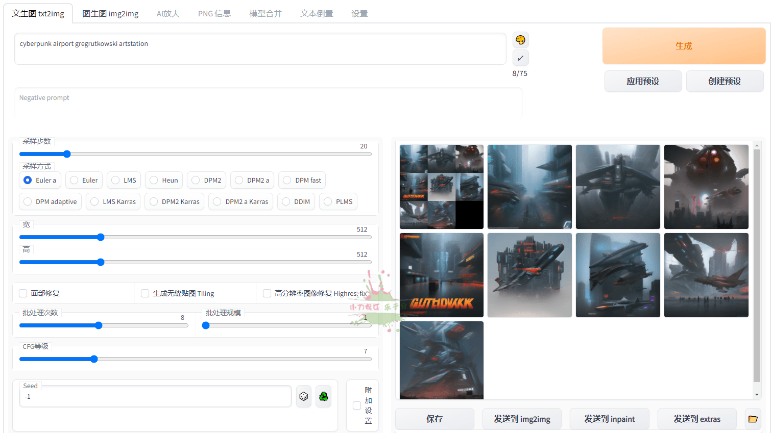 1666840104789450.png 2022-10-27_105445.png