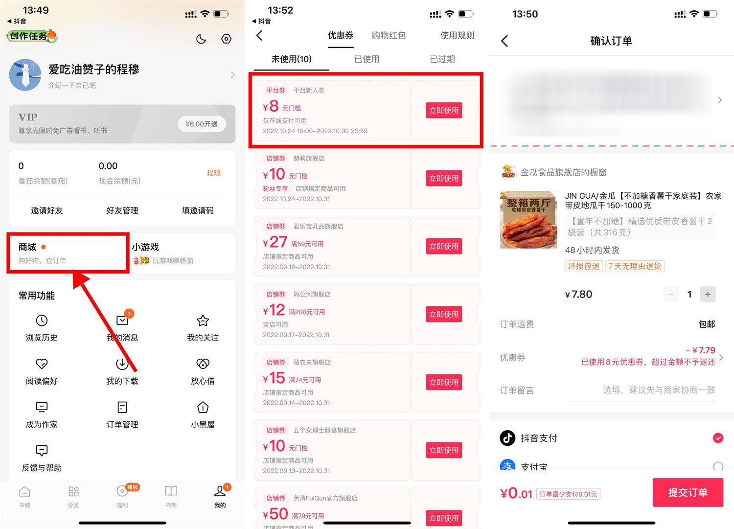 1666937953377264.jpg QQ图片20221028141846.jpg