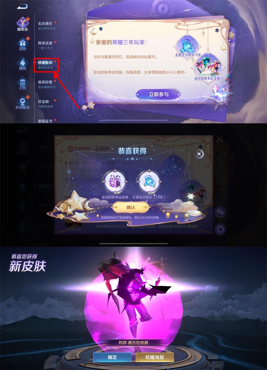 1667010798599150.jpg QQ图片20221029103300.jpg