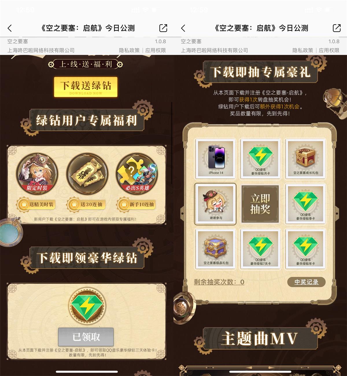 1667023383239772.jpg QQ图片20221029140246.jpg