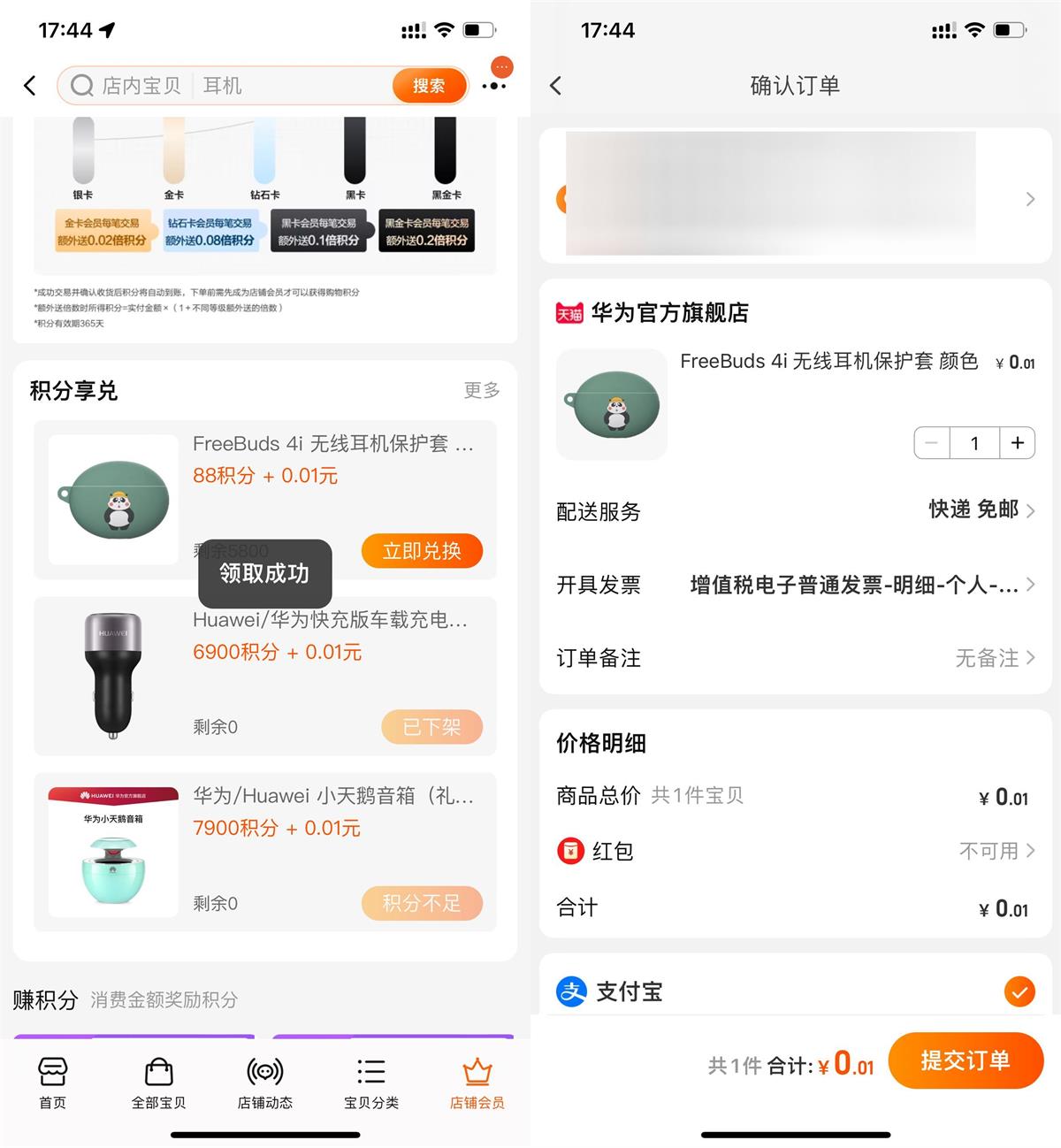 1667123395877429.jpg QQ图片20221030174937.jpg