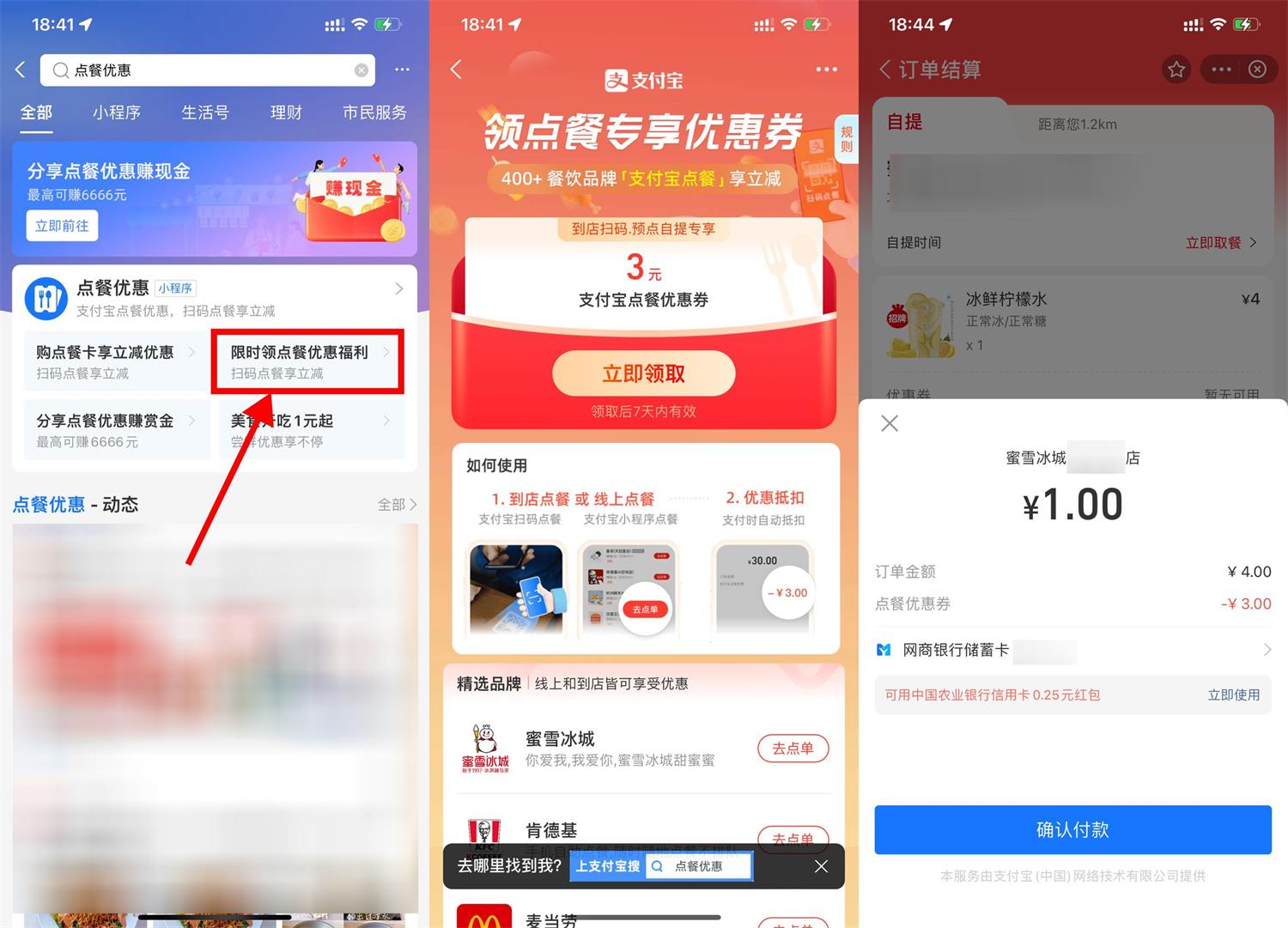 1667126960330947.jpg QQ图片20221030184901.jpg