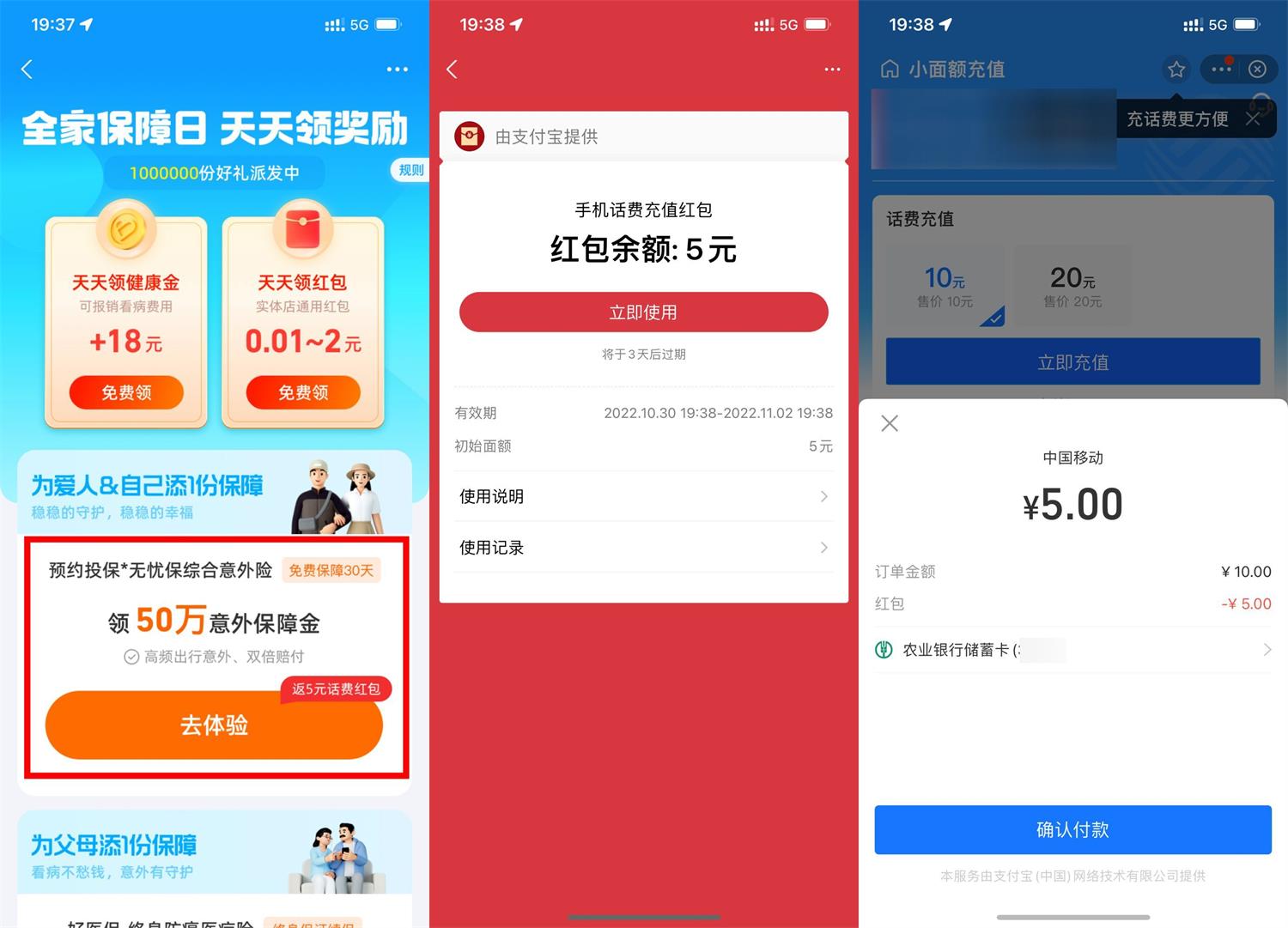 1667132466421460.jpg QQ图片20221030202047.jpg