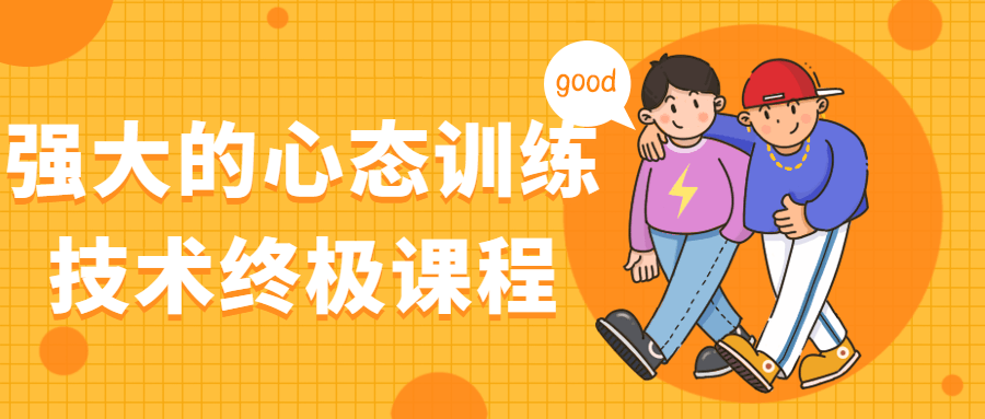 1667142232930354.png 2.png