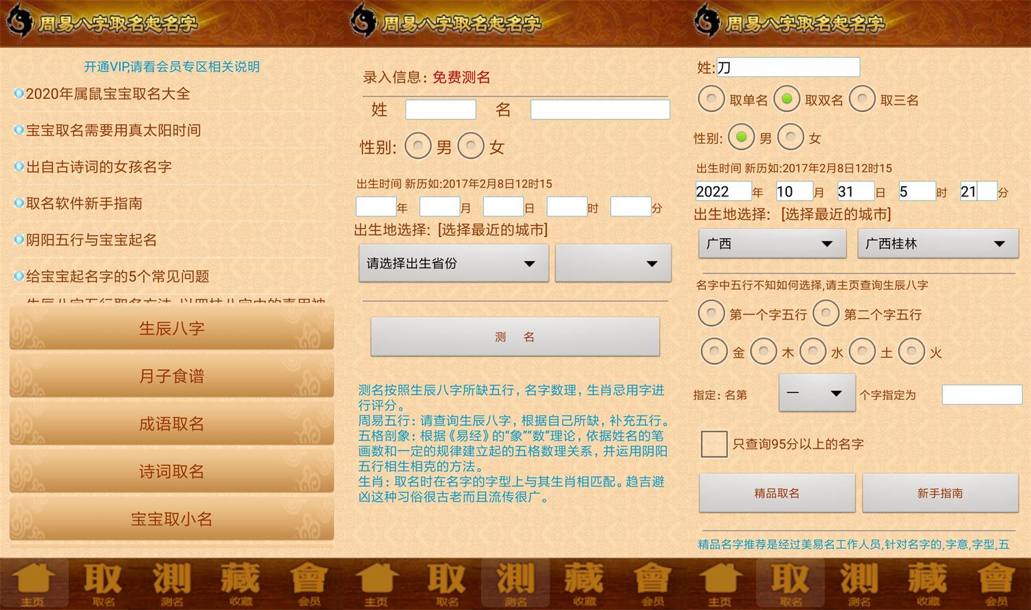 1667180337155325.jpg HT_20221031093738.jpg