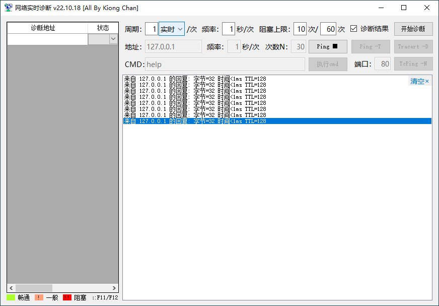 1667184980645218.png 2022-10-31_105115.png