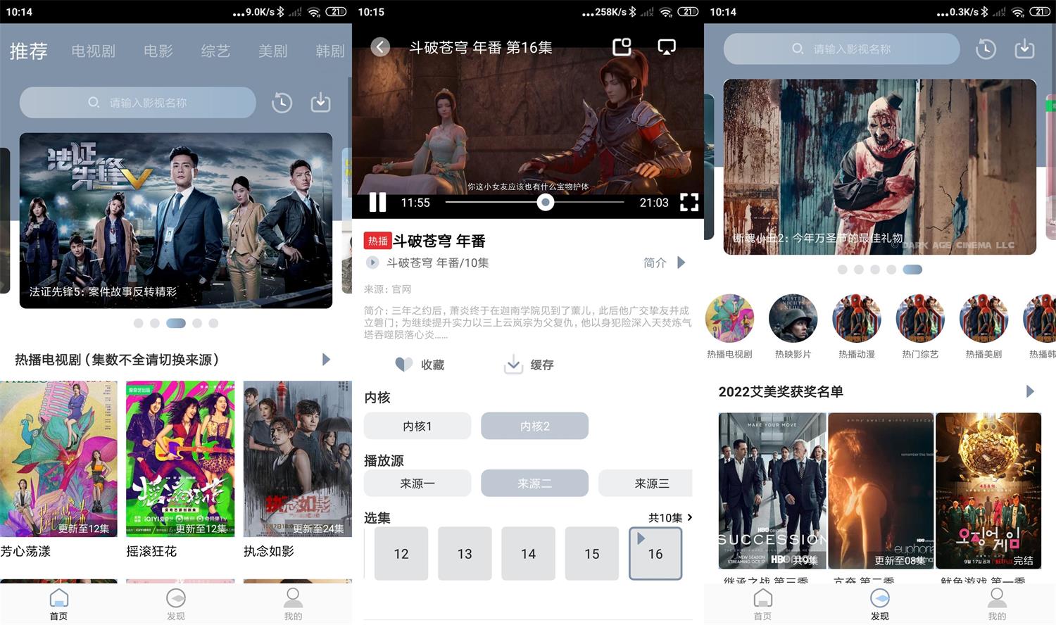 1667268981243355.jpg HT_20221101101609.jpg