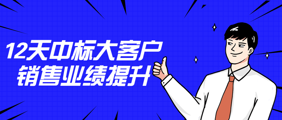 1667297004807811.png 2.png