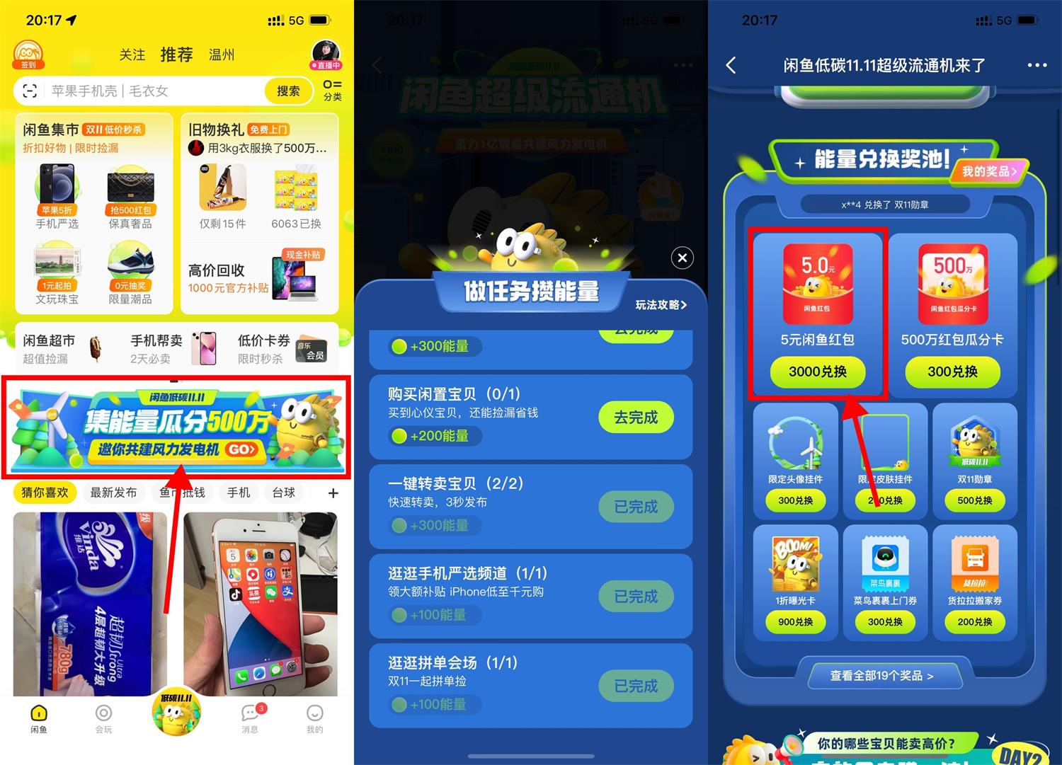 1667392071747853.jpg QQ图片20221102202735.jpg