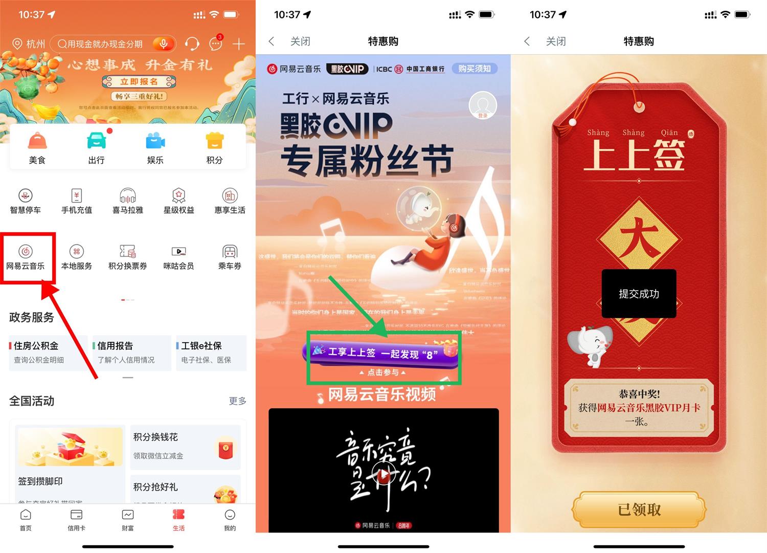 1667444124479109.jpg QQ图片20221103105506.jpg