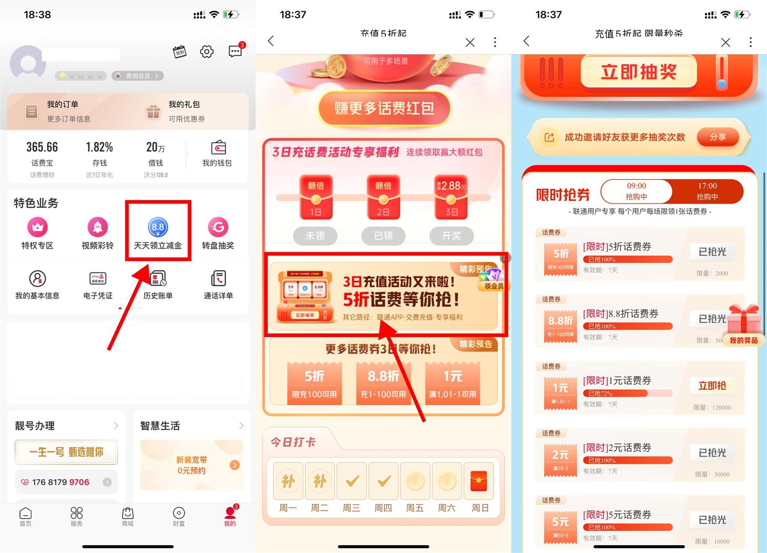 1667472113189345.jpg QQ图片20221103184127.jpg