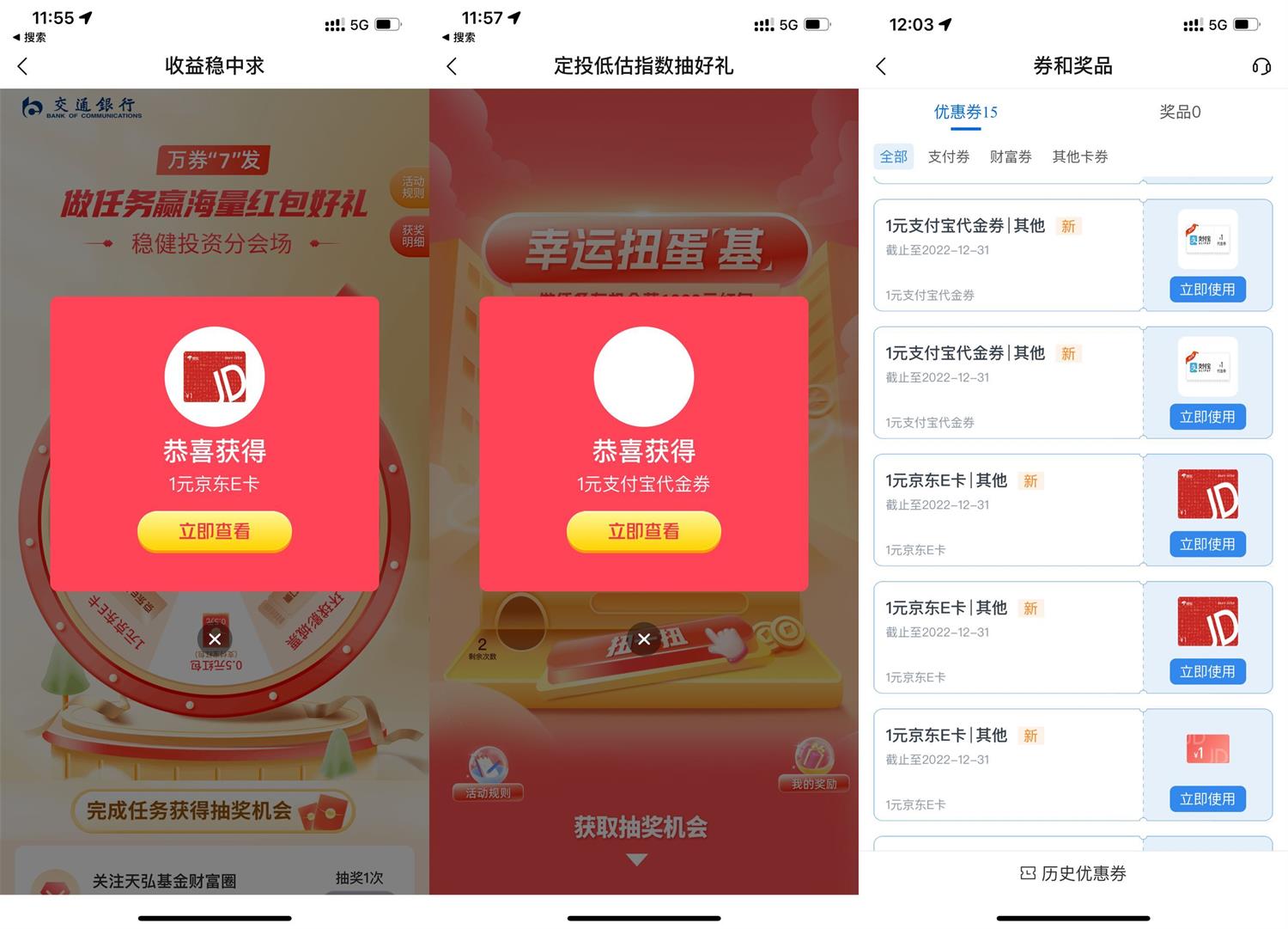 1667535402263182.jpg QQ图片20221104121615.jpg