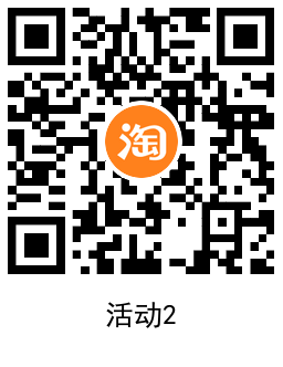 1667791459794224.png QRCode_20221107112414.png