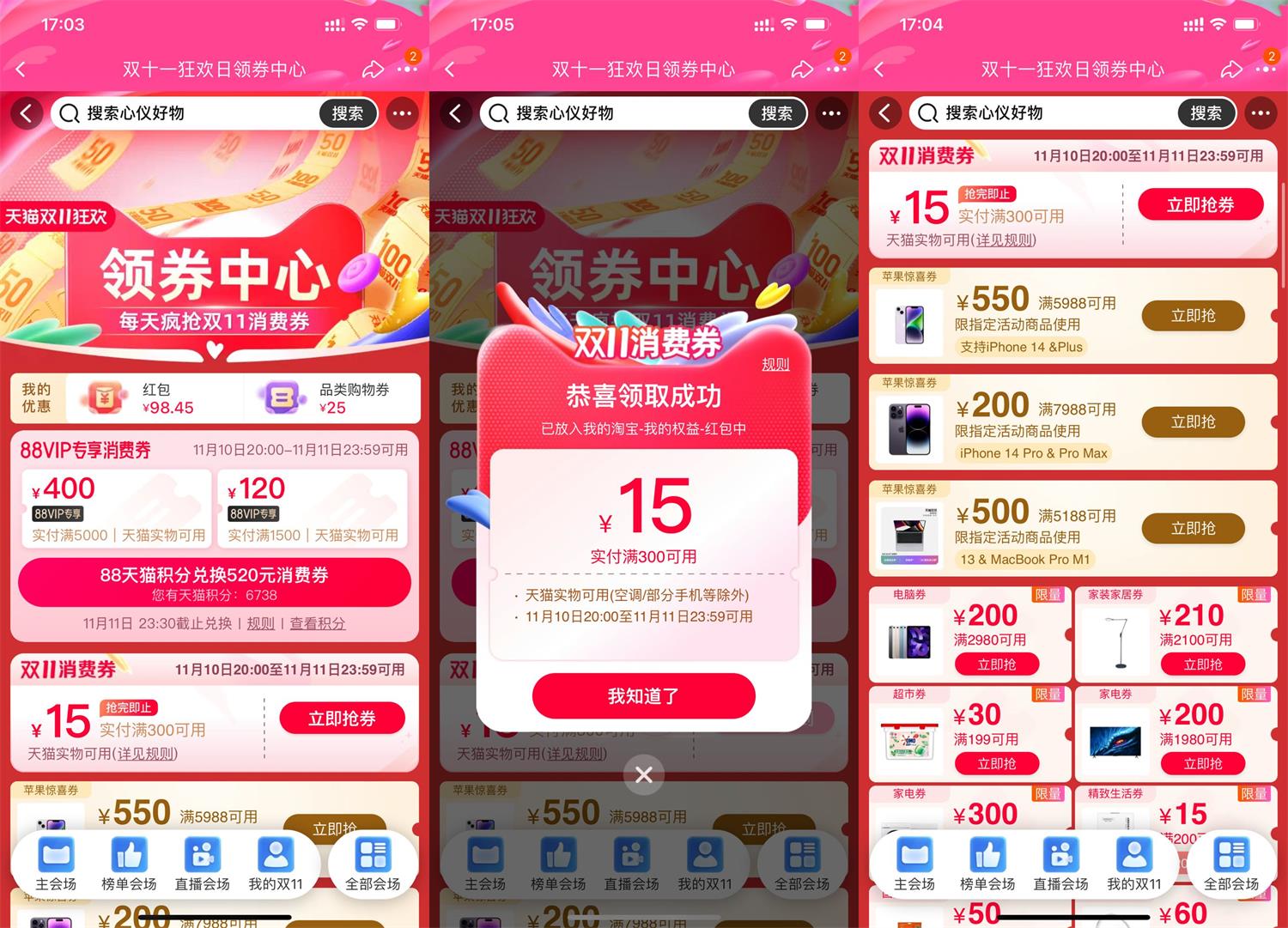 1667812315282003.jpg QQ图片20221107171106.jpg