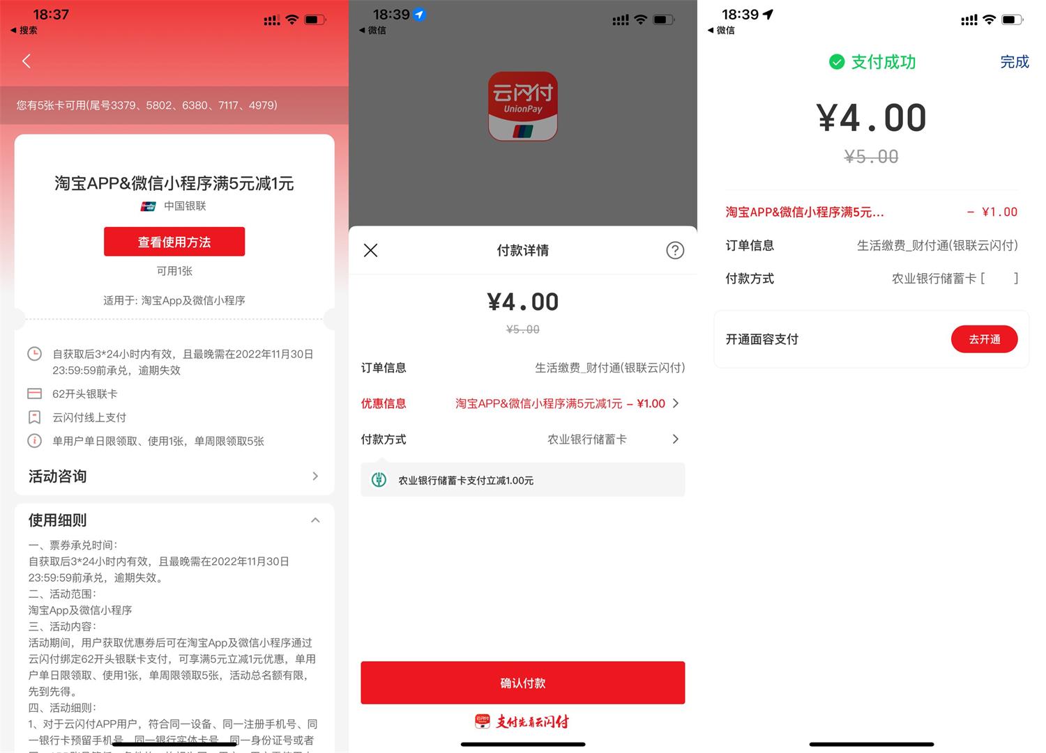 1667818066979558.jpg QQ图片20221107184724.jpg