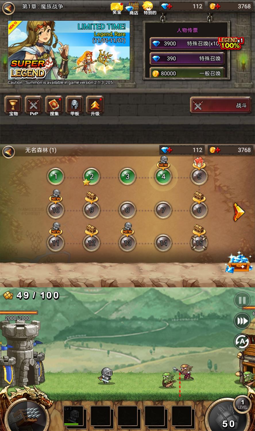 1667873134426660.jpg HT_20221108100525.jpg