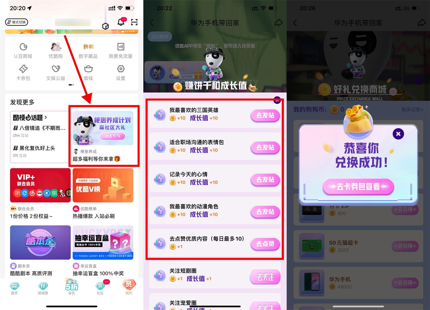 1667910972402112.jpg QQ图片20221108203547.jpg