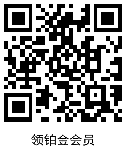 1667979788694234.png QRCode_20221109154307.png