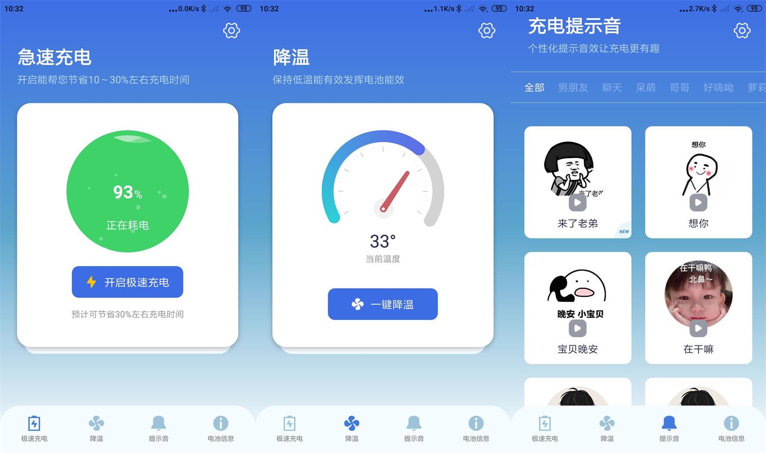 1668047703428559.jpg HT_20221110103348.jpg