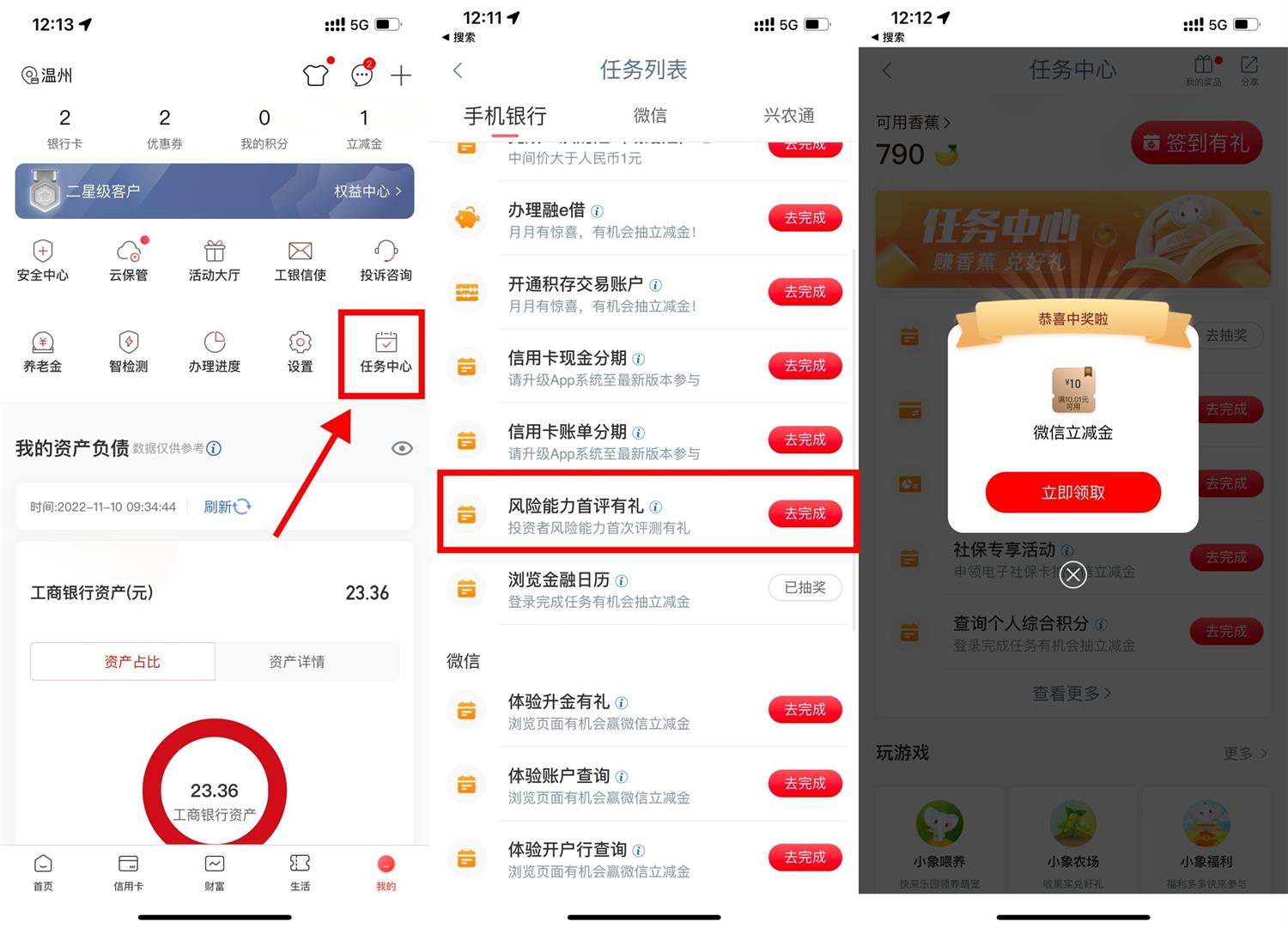 1668054111958931.jpg QQ图片20221110122134.jpg