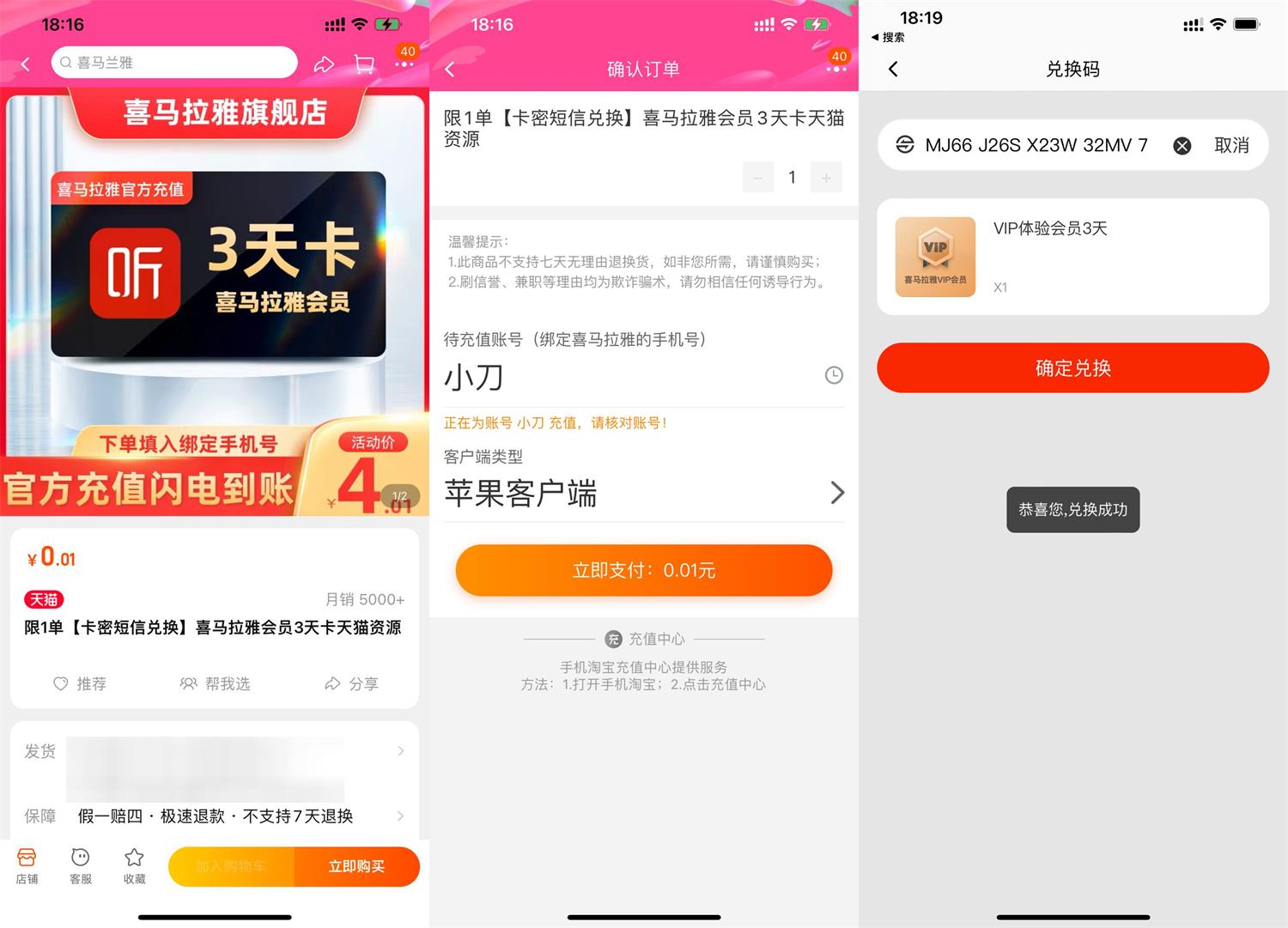 1668075896370763.jpg QQ图片20221110182035.jpg