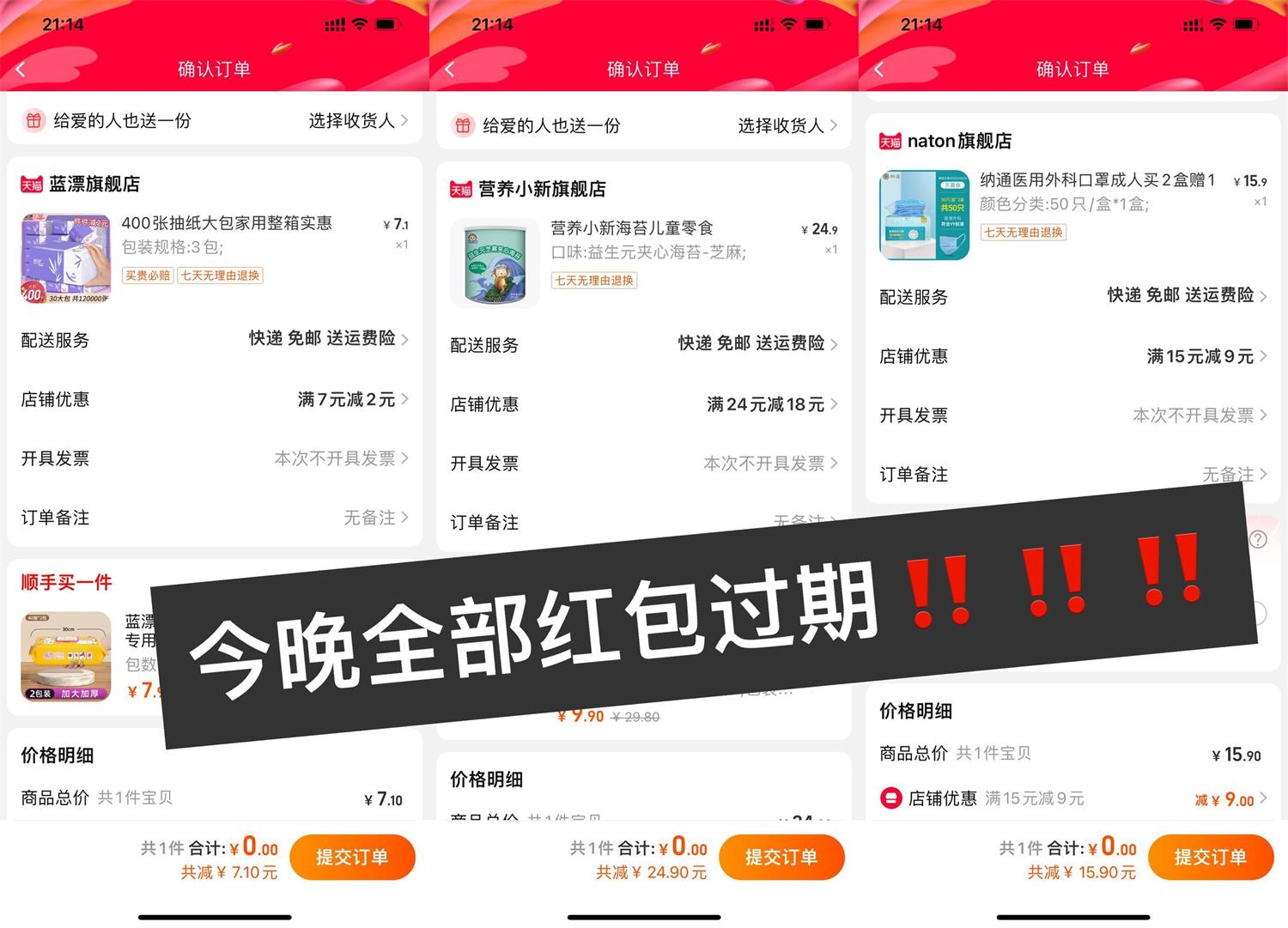 1668172792117652.jpg QQ图片20221111211945.jpg