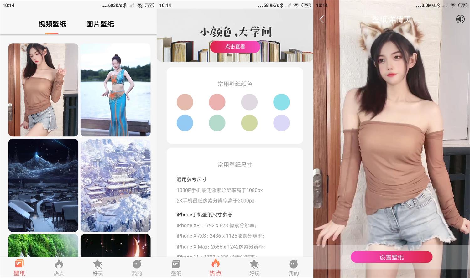 1668219306500744.jpg HT_20221112101457.jpg