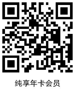 1668310746489728.png QRCode_20221113113851.png