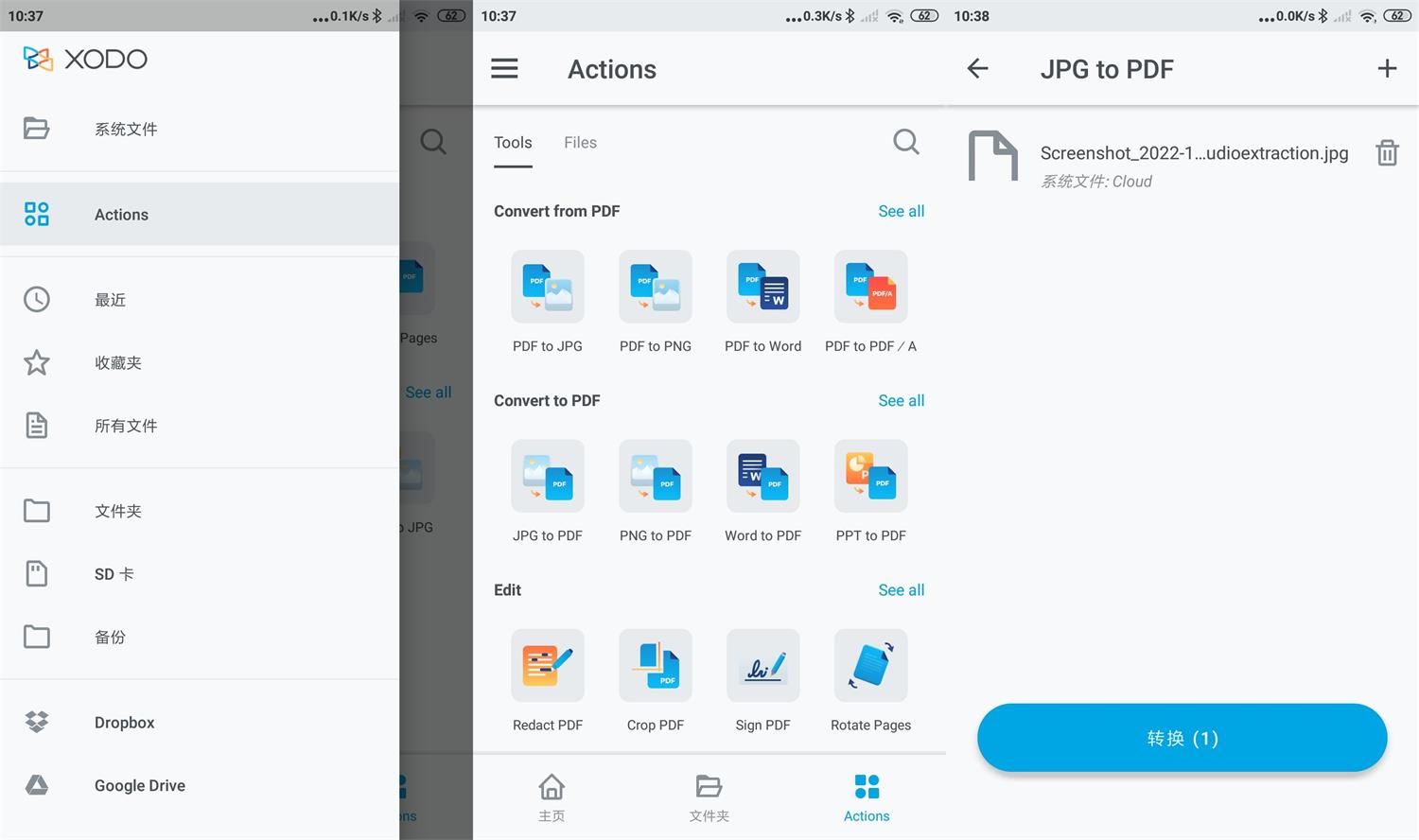 1668393741402199.jpg HT_20221114104209.jpg