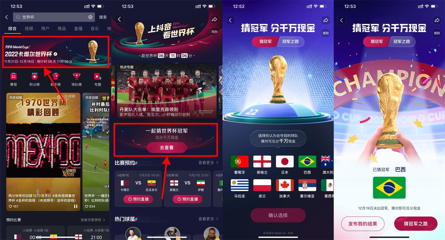 1668402401216273.jpg QQ图片20221114130550.jpg