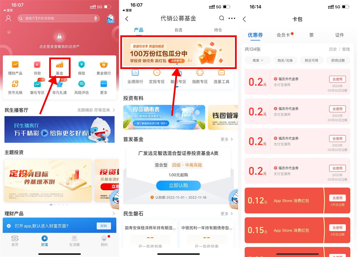 1668414970374659.jpg QQ图片20221114163509.jpg