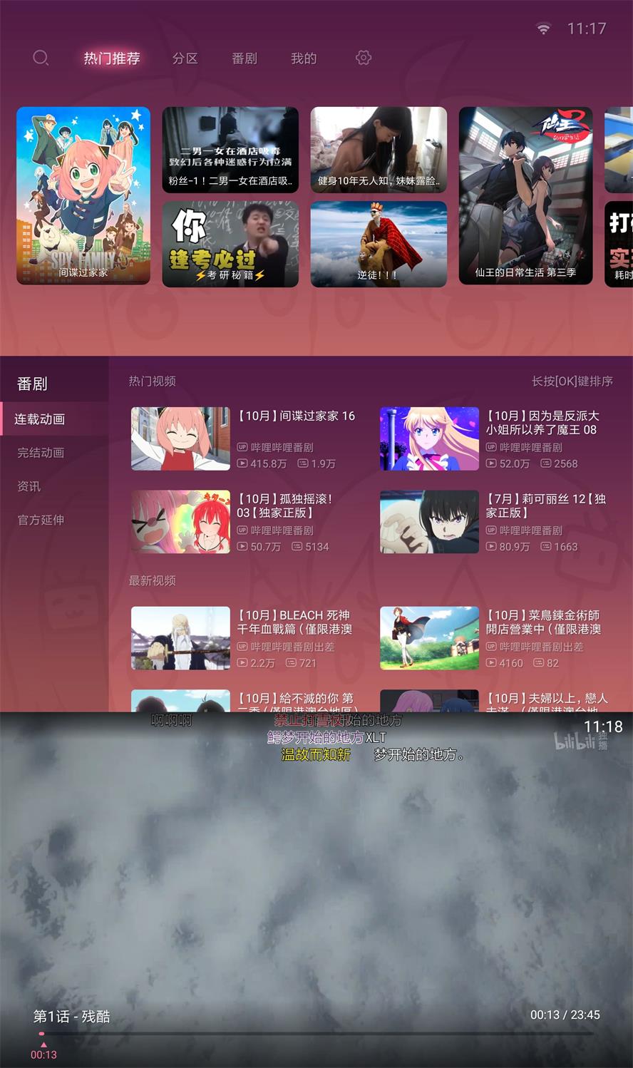 1668482476691763.jpg HT_20221115112107.jpg