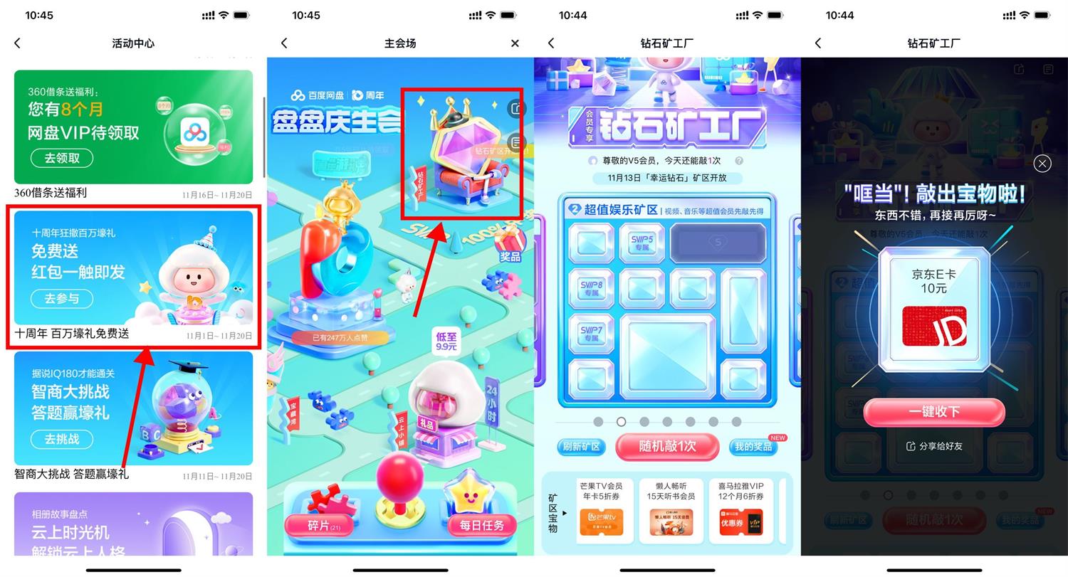 1668569299299093.jpg QQ图片20221116112759.jpg