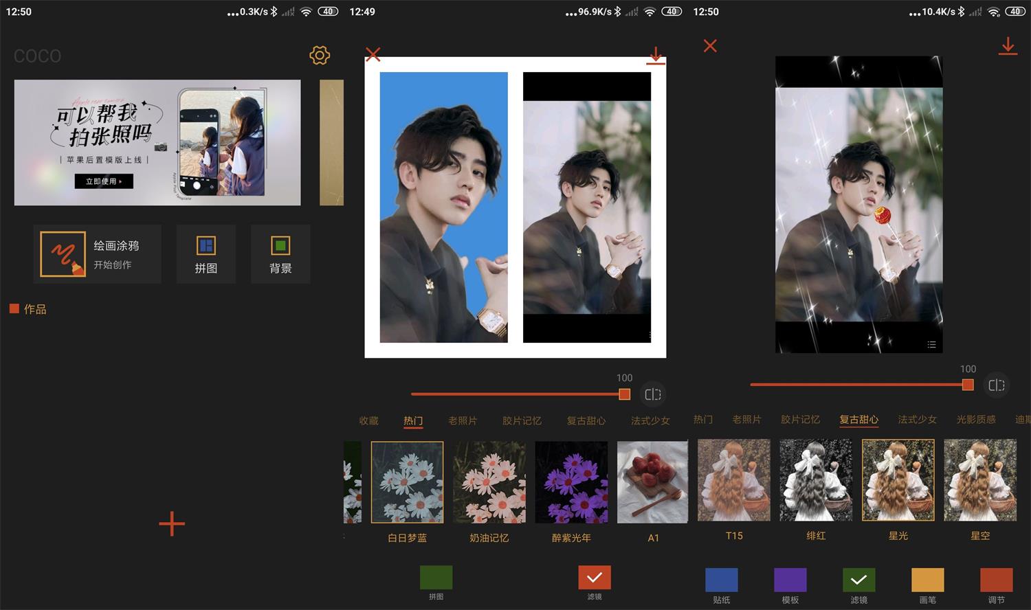 1668660957452125.jpg HT_20221117125322.jpg