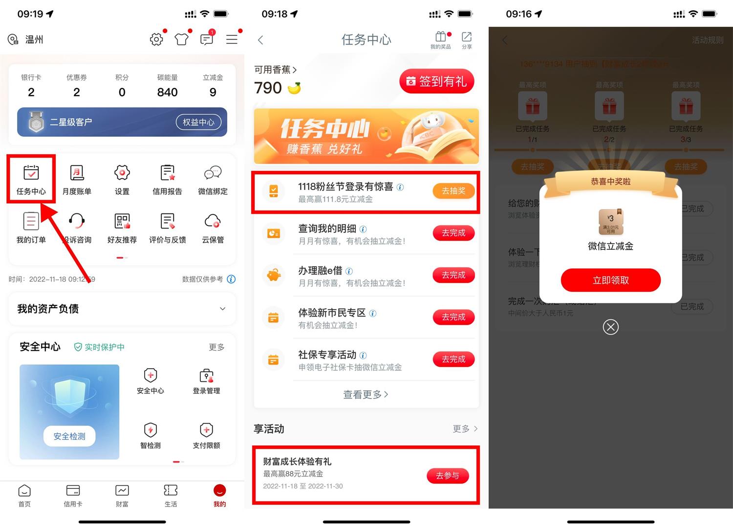 1668737058355550.jpg QQ图片20221118100341.jpg