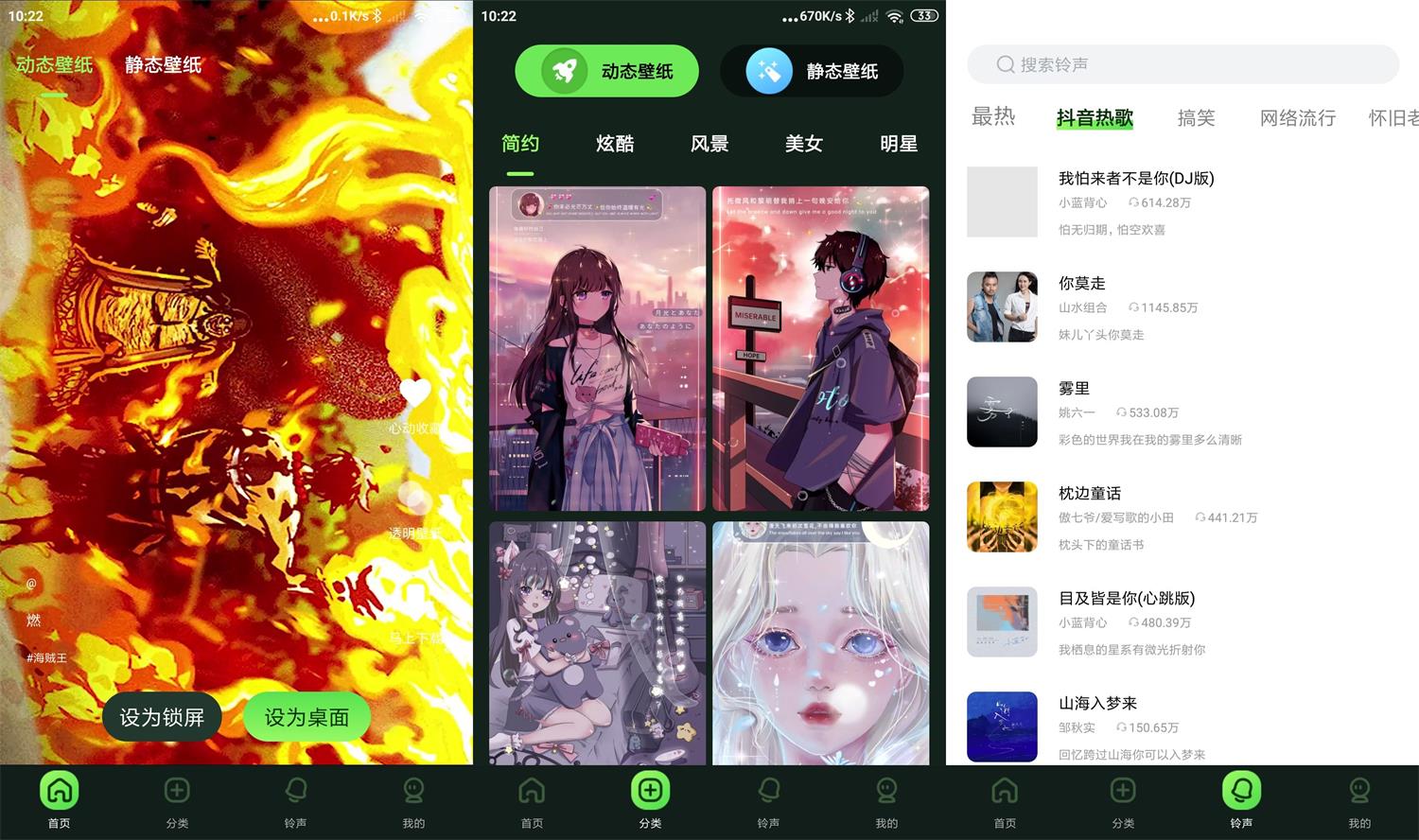 1668738358429280.jpg HT_20221118102354.jpg