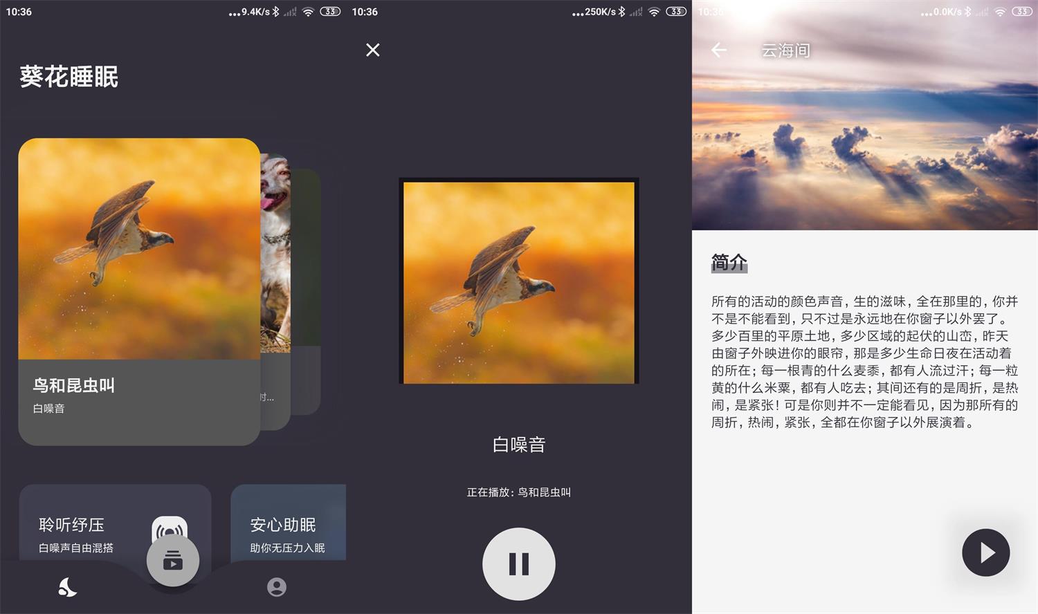 1668739180520678.jpg HT_20221118103818.jpg