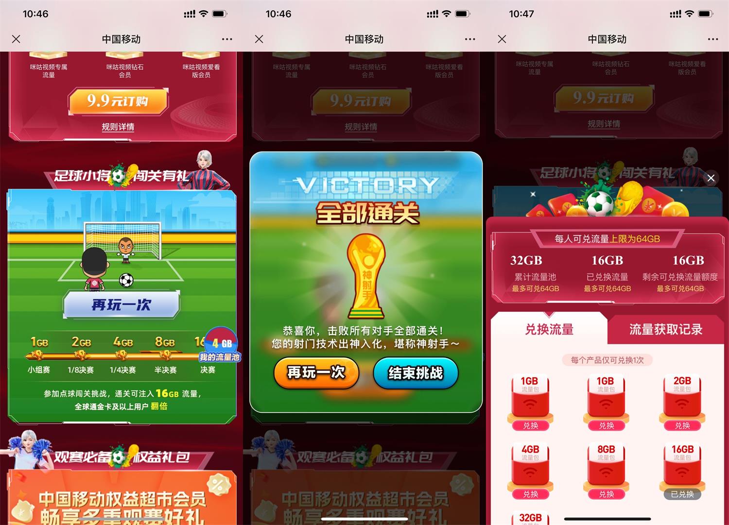 1668768074133841.jpg QQ图片20221118184034.jpg