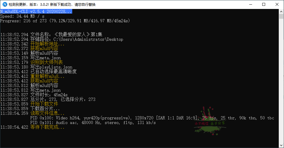 1668915791220658.png 2022-11-20_113905.png