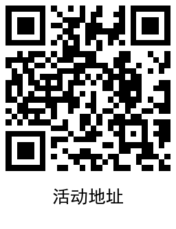 1669182847819414.png QRCode_20221123135357.png