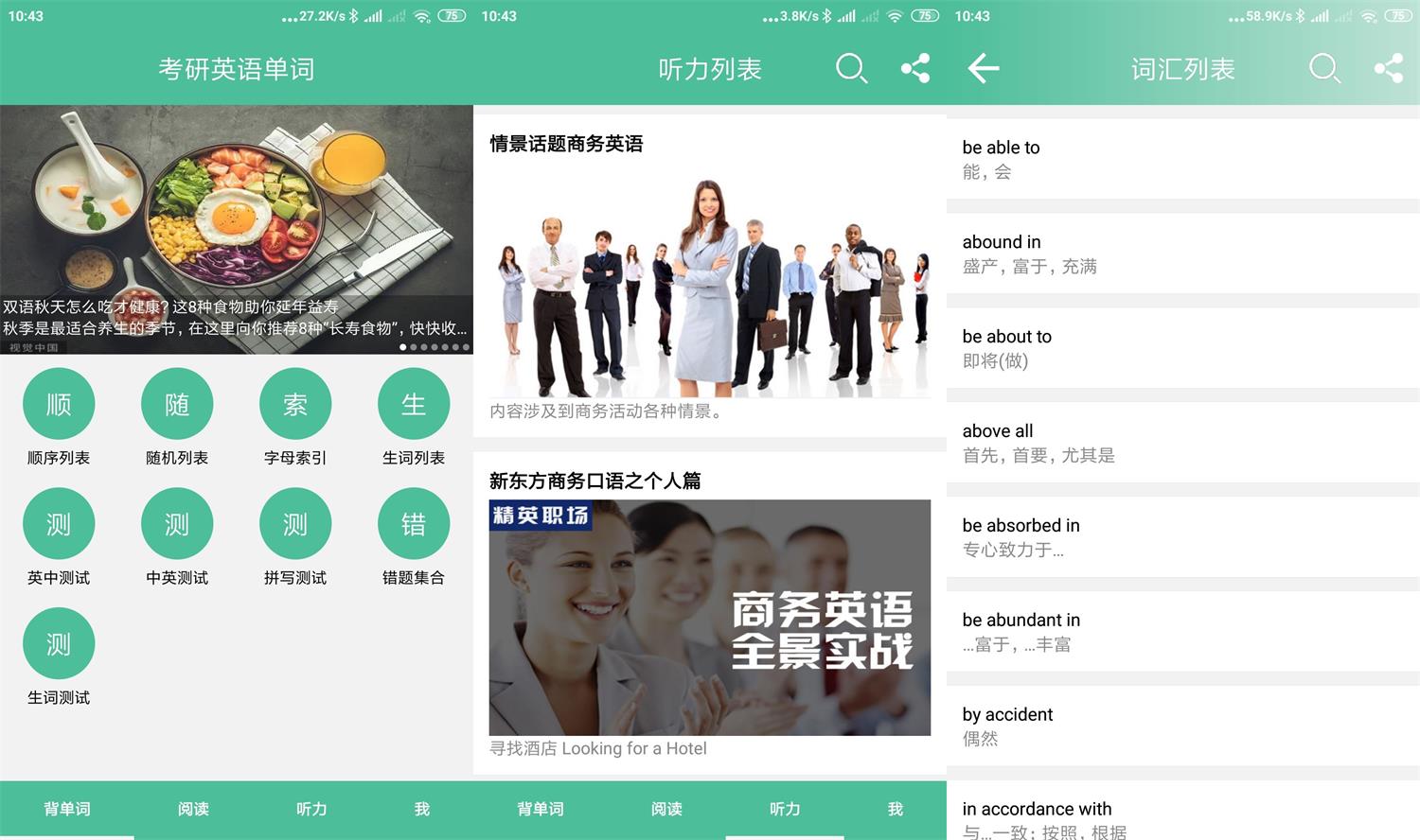 1669258169223545.jpg HT_20221124104914.jpg