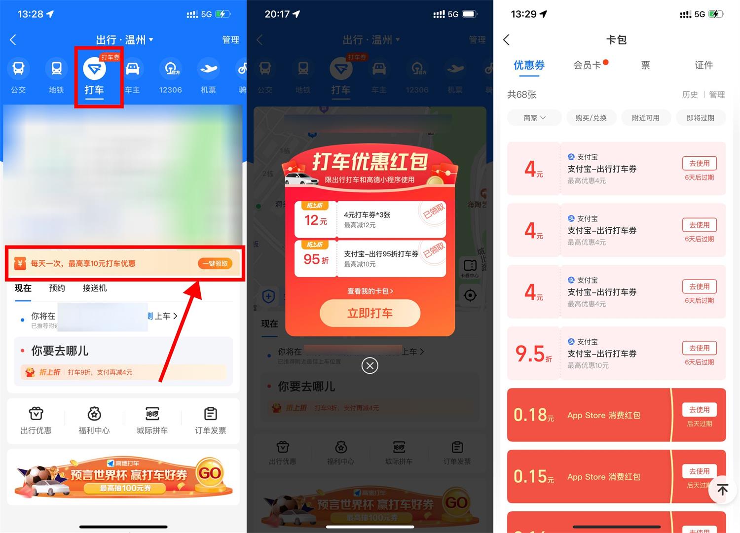 1669270007658945.jpg QQ图片20221124140628.jpg