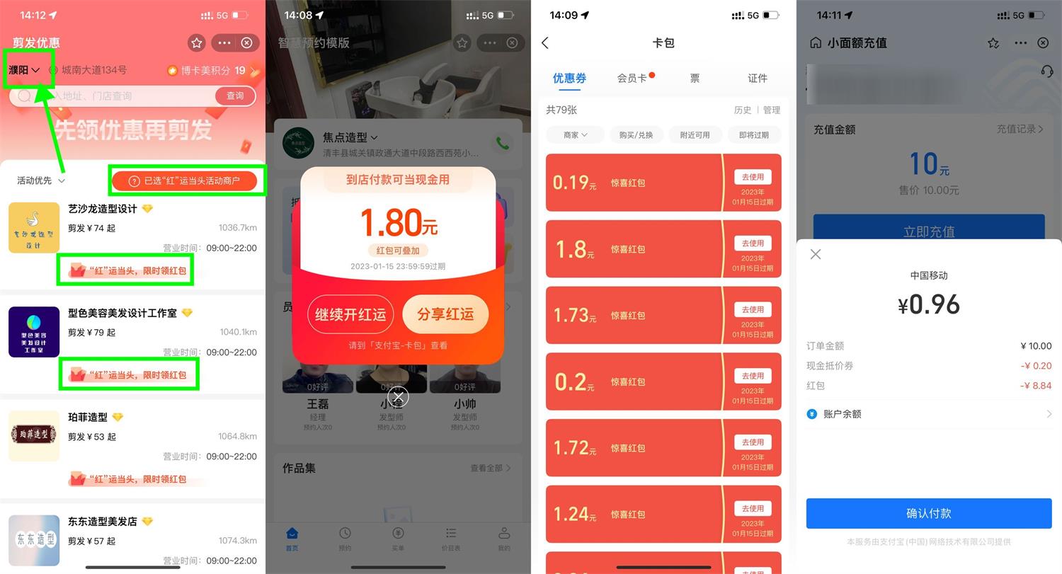 1669429929121168.jpg QQ图片20221126103148.jpg