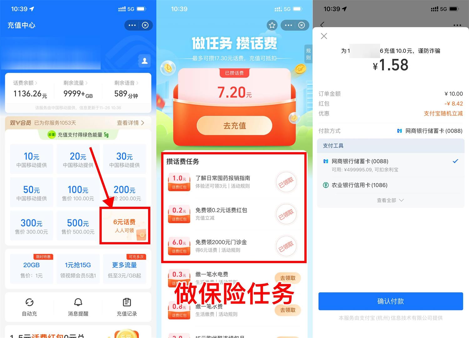 1669443040365526.jpg QQ图片20221126141031.jpg