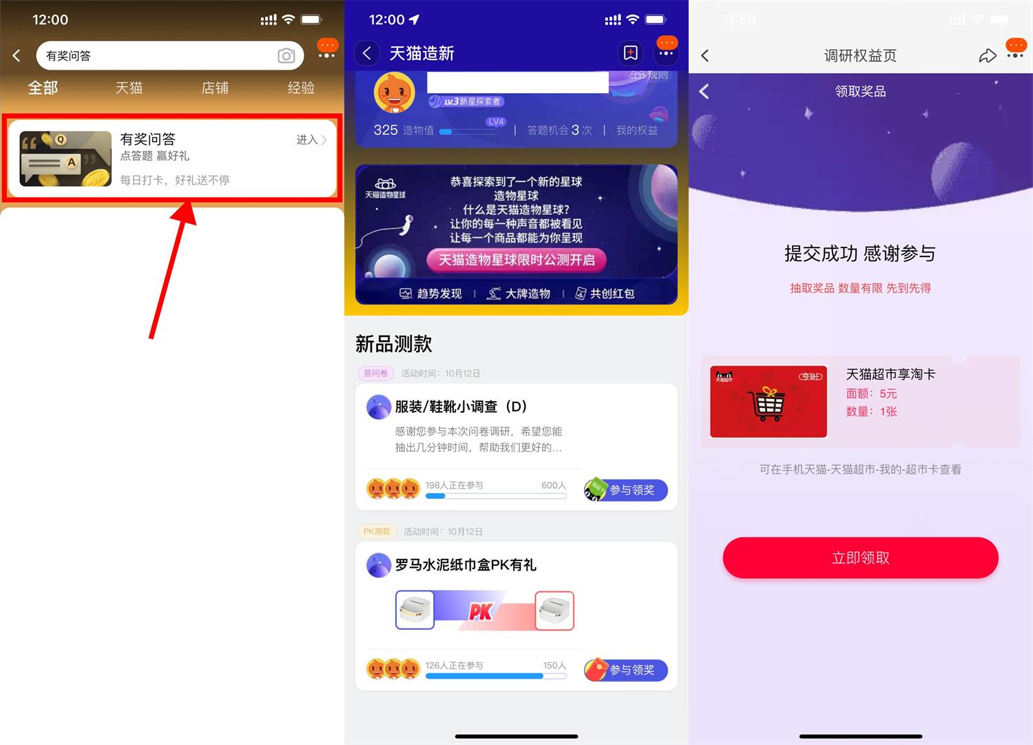 1669459200494413.jpg QQ图片20221126183935.jpg